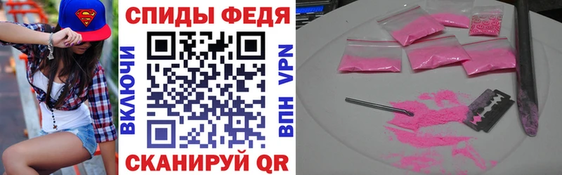 наркотики  Городище  кракен ссылки  АМФЕТАМИН Premium 