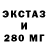 Дистиллят ТГК концентрат Akiak