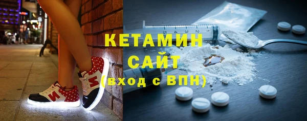 гидра Медвежьегорск