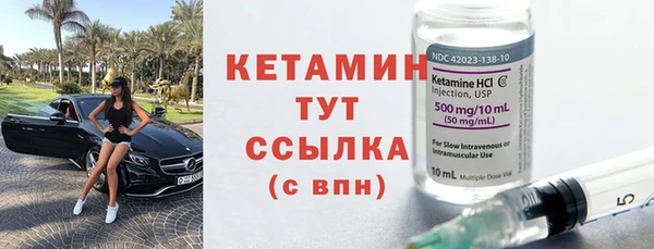 mdma Мегион