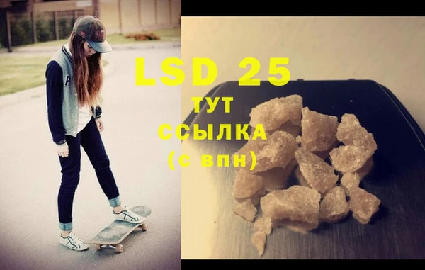 mdma Мегион