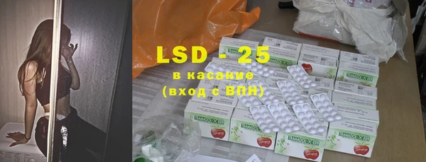 mdma Мегион