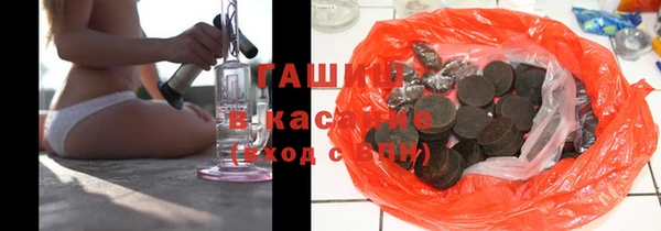 mdma Мегион