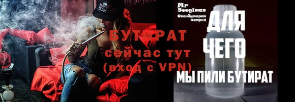mdma Мегион