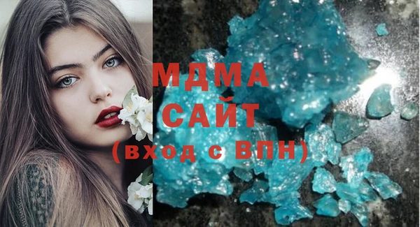 spice Магадан