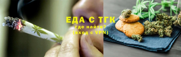 гидра Медвежьегорск