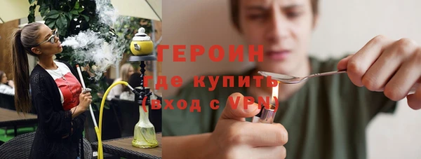 mdma Мегион