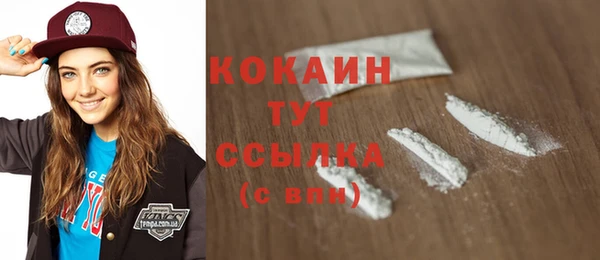 mdma Мегион
