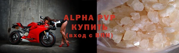 МДПВ Сосновый Бор