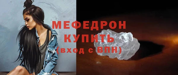 гидра Медвежьегорск