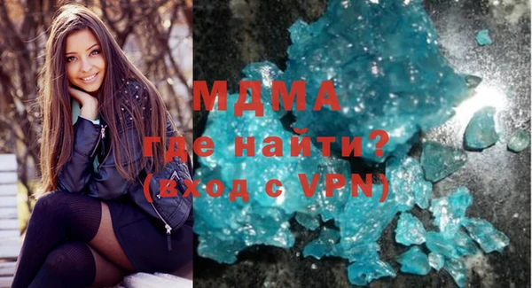 каннабис Сосновка