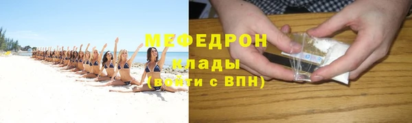 гидра Медвежьегорск