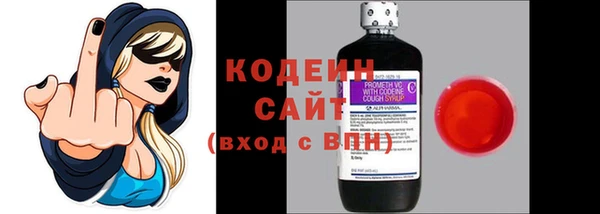 дистиллят марихуана Лабытнанги