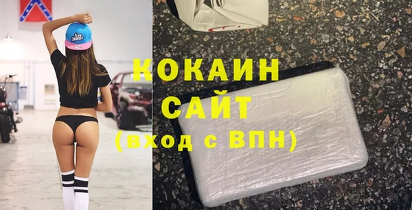 гидра Медвежьегорск