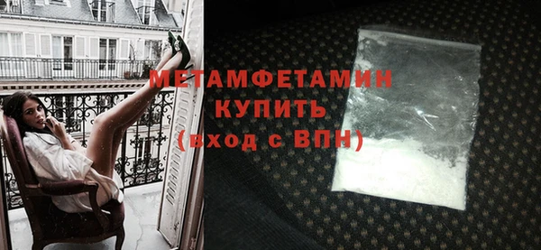 mdma Мегион