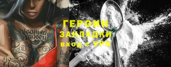 mdma Мегион