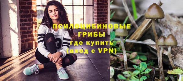кокаин Майский