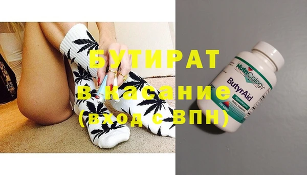 mdma Мегион