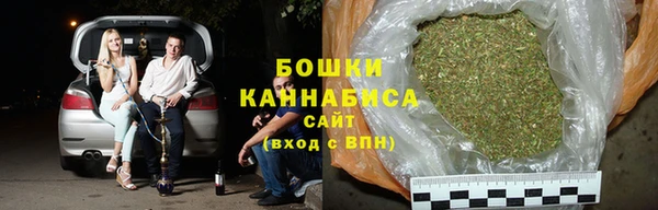mdma Мегион