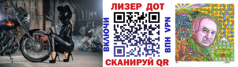 блэк спрут вход  Городище  Марки 25I-NBOMe 1500мкг 