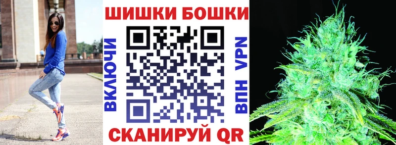 МАРИХУАНА THC 21% магазин продажи наркотиков Городище